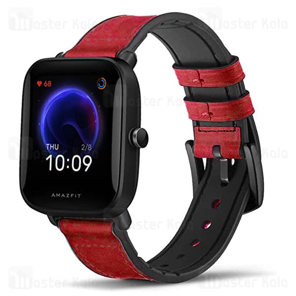 بند چرمی ساعت هوشمند شیائومی Xiaomi Amazfit Bip U / Bip U Pro / Bip S Leather Strap